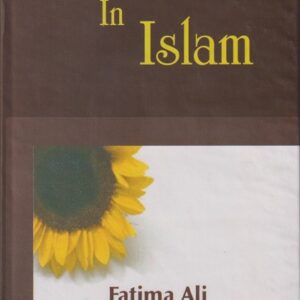 Woman In Islam