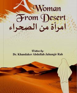 A Woman From Desert